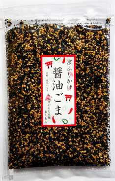 soy sesame Furikake seasoning