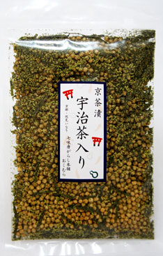 Green Tea Ochazuke in the bag