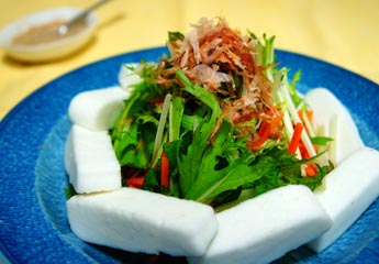 Japanese flavour salad with Shichimi