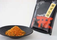Shichimi Packages